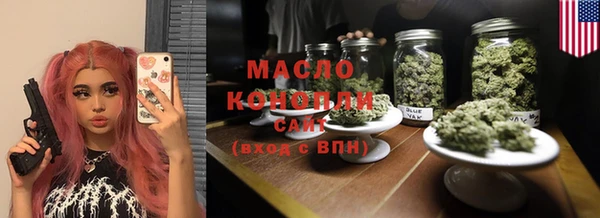 прущие грибы Алексин