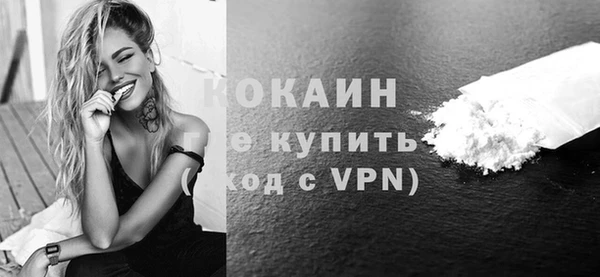 дурь Усмань