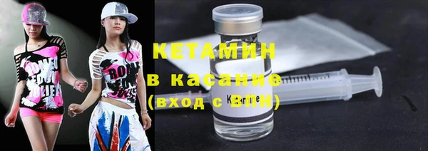 прущие грибы Алексин