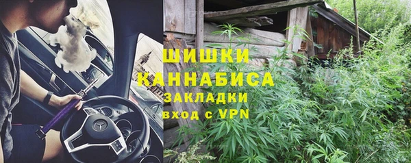 СК Усолье-Сибирское
