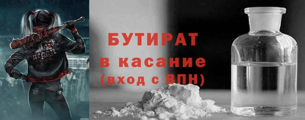 герыч Аркадак
