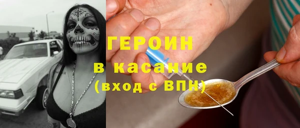 прущие грибы Алексин