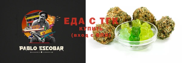 дурь Усмань