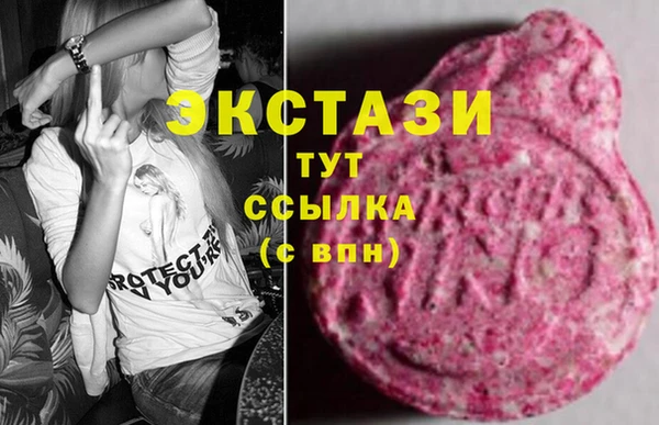 дурь Усмань