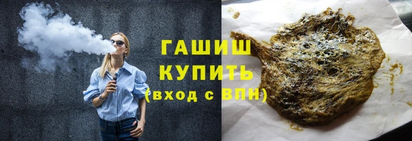 СК Усолье-Сибирское