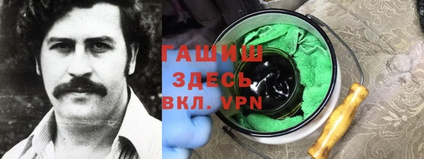 прущие грибы Алексин