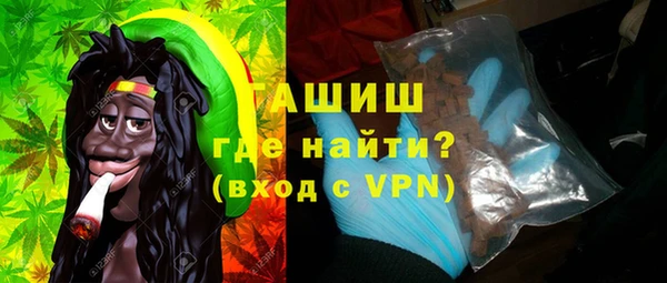 прущие грибы Алексин