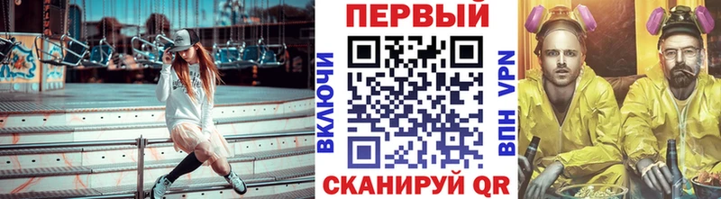 Купить закладки  Клинцы  МЕТАМФЕТАМИН винт 