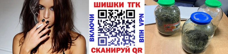 Купить  Клинцы  Марихуана MAZAR 